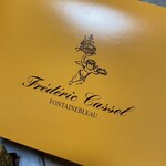 フレデリック カッセル - 