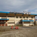 シーフードレストランメヒコ大洗店 - 