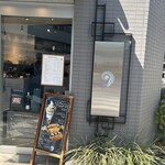 アンモナイトコーヒーマーケット 早稲田店 - 