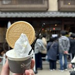 アリマ ジェラテリア スタジオーネ - 