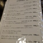 カフェ・ド・エトワール - Coffee