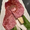 焼肉ハウス
