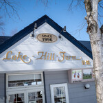 レークヒル・ファーム - 