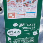 レークヒル・ファーム - 