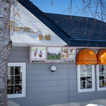 レークヒル・ファーム - 