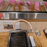 Tachigui Yakiniku Jiroumaru - 