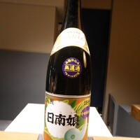 お料理 うち山 - 