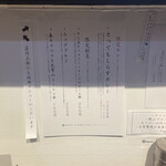 オイシイカレー - 