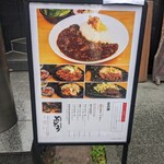 Teppanyaki Okonomiyaki Budou - 