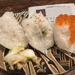 守源旅館 - おにぎり