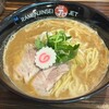 ラーメン人生JET