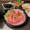 炭火焼肉 たけのうち 本店