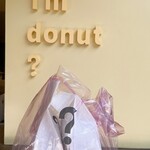 I'm donut? 原宿店 - 
