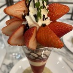 千疋屋総本店 麻布台ヒルズ店 - 