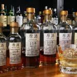 BAR 先斗町 吉祥 - 年代物のお酒もご用意。