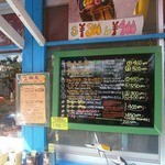 ヒロ コーヒーファーム - 【2014年1月】