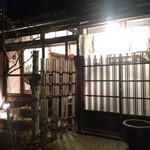 手打そば くりはら - 玄関