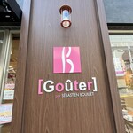 Goûter - 