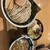 笹の極み - 料理写真: