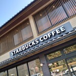 STARBUCKS COFFEE - 