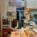 佐々木商店 - お店