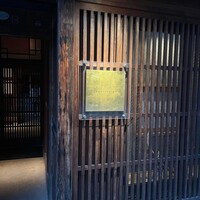 レスピラシオン - 