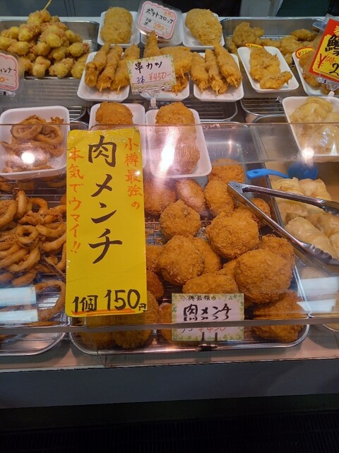 佐々木商店 - 南小樽（弁当）の写真