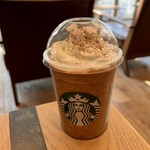 スターバックスコーヒー - 