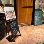 ブラカリイタリア料理店 - 