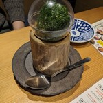 Sushi Sake Sakanasugitama - 