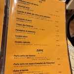 ブラカリイタリア料理店 - 