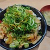 伝説のすた丼屋 お茶の水店