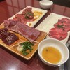 焼肉 美苑
