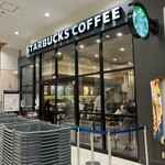 スターバックスコーヒー - 店の外観