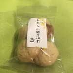 和菓子薫風 - 