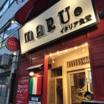 イタリア食堂MARU。 - 