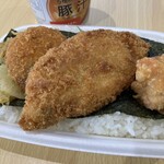 ほっともっと - 特のりタル弁 大盛り