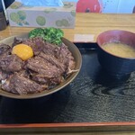 MARU - 
