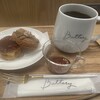 Buttery 名駅桜通店