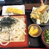 手打ちうどんZ