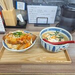 Tano Tsu Udon - 