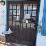 ストロベリーハウス - 