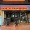 CRAFT BEER BAR IBREW 横浜西口店