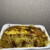 ゆめタウン - 
