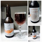 城崎マリンワールド - 雪のビール