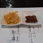 趙の飲茶 888 - お粥の付け合わせ