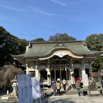 ゆめタウン - 