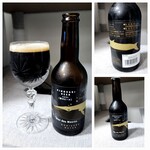 城崎マリンワールド - 黒のビール