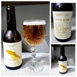 城崎マリンワールド - 川のビール