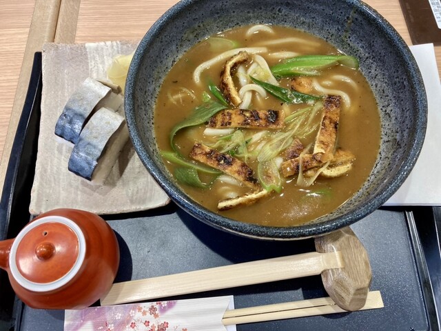 ねぎ太郎 こだわり ｜ 京都・錦 葱太郎(ねぎたろう) 京うどん・葱料理